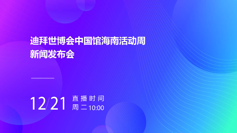 626969澳彩资料大全24期,探索澳彩世界，626969澳彩资料大全的第24期深度解析