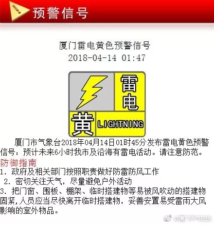 2025新澳今晚开奖号码139,探索未来幸运之门，关于新澳今晚开奖号码的预测与解析（关键词，2025新澳今晚开奖号码139）