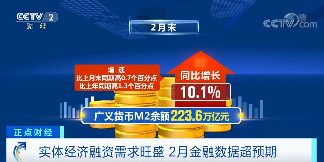 2025管家婆83期资料,探索2025年管家婆83期资料，洞悉未来的奥秘