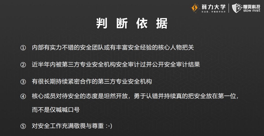 最准一码一肖100%凤凰网,揭秘最准一码一肖，揭秘真相背后的故事与凤凰网的不解之缘