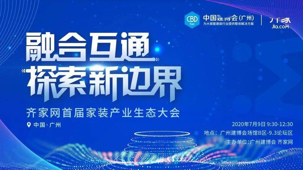 2025新澳免费资料图片,探索未来，2025新澳免费资料图片的独特价值