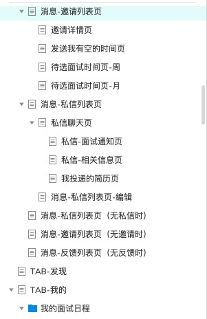 澳门正版资料大全免费歇后语086期 18-40-23-16-05-09T：35,澳门正版资料大全免费歇后语第086期——探索数字世界的奥秘