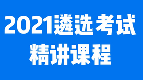 新奥彩资料长期免费公开094期 15-31-36-43-46-47S：10,新奥彩资料长期免费公开第094期，探索与共享彩票的奥秘与机遇