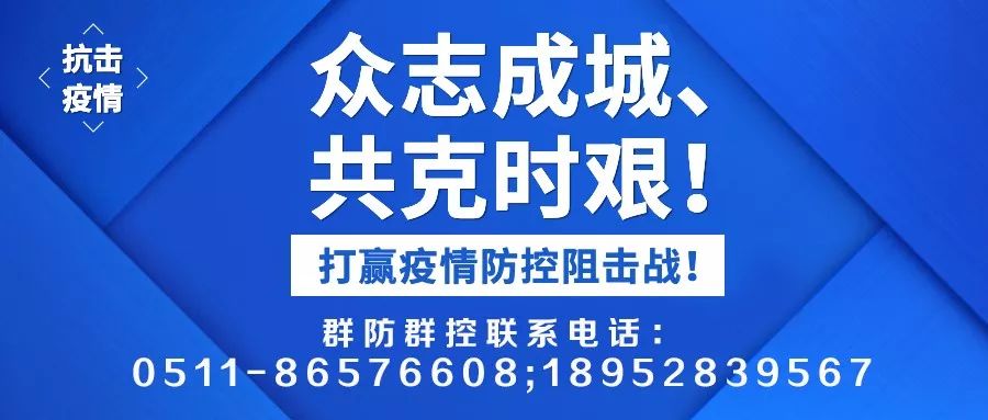 新奥最精准资料大全073期 15-42-24-39-09-17T：28,新奥最精准资料大全第073期详解，揭秘数字背后的秘密