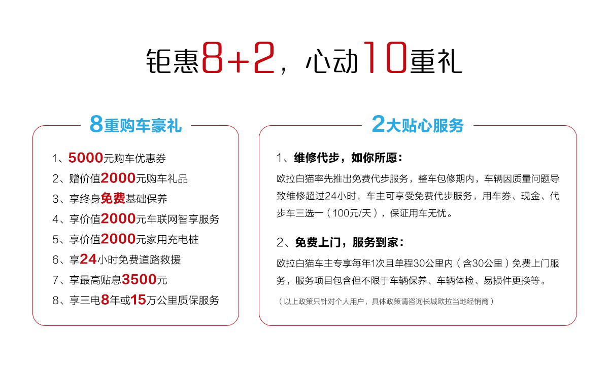 新澳精准资料免费提供58期051期 30-32-33-36-37-46S：20,新澳精准资料免费提供，探索第58期与第051期的奥秘——深度解析与前瞻性预测