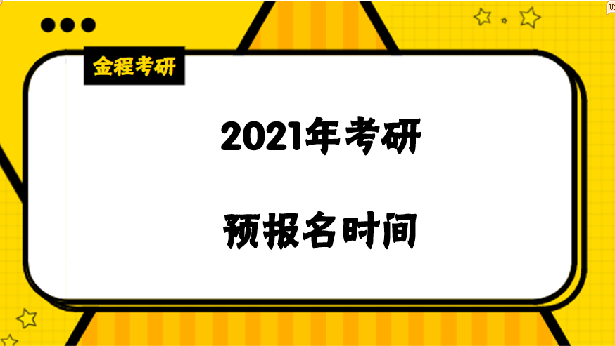 2025年新奥门特马资料93期146期 02-03-17-32-41-49E：45,探索新澳门特马资料，解析第93期与第146期的奥秘（关键词，02-03-17-32-41-49及E，45）