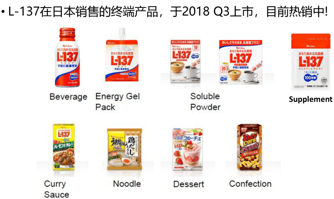 新奥门特免费资料大全管家婆143期 01-02-05-07-16-25C：40,新奥门特免费资料大全解析，管家婆第143期彩票预测与策略（关键词，新奥门特、免费资料、管家婆、彩票预测）