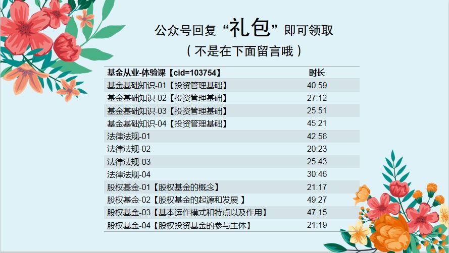 新澳正版资料免费大全015期 05-11-12-22-38-45U：47,新澳正版资料免费大全015期，探索数字世界的宝藏