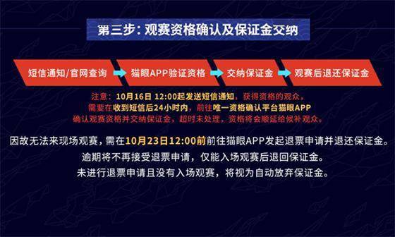 2025年天天彩资料免费大全007期 33-46-09-12-17-43T：27,探索未来彩票奥秘，2025年天天彩资料免费大全第007期详解