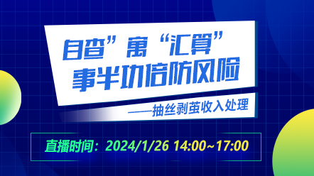 新奥精准免费奖料提供127期 04-08-10-16-26-47B：16,新奥精准免费奖料提供127期，探索与机遇的交汇点