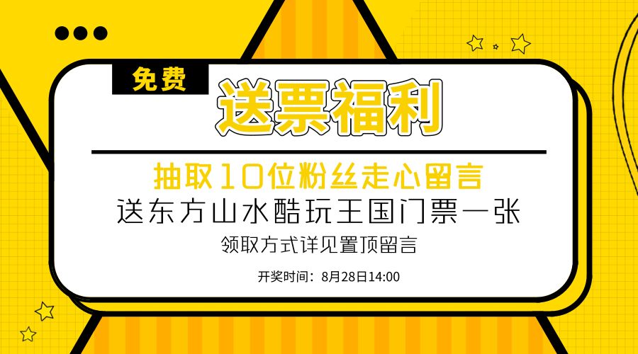 2025年新奥门管家婆资料先峰014期 08-10-18-27-43-46T：22,探索新澳门管家婆资料先锋，2025年第014期秘密与策略