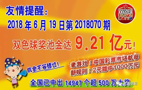 2023管家婆一肖095期 05-18-29-32-39-42D：17,探索2023管家婆一肖第095期的奥秘，数字与策略解析