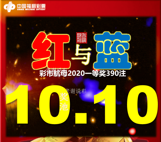 2025新澳门管家婆免费大全047期 09-18-26-32-41-49T：24,探索2025新澳门管家婆免费大全，数字与策略的交汇