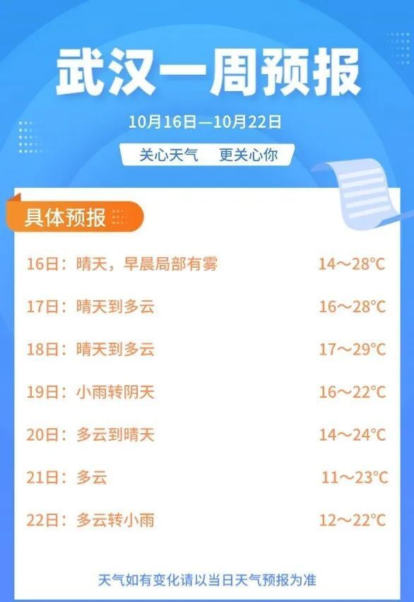 777788888管家婆必开一肖066期 03-16-23-24-40-44G：23,解密777788888管家婆必开一肖——第066期预测分析