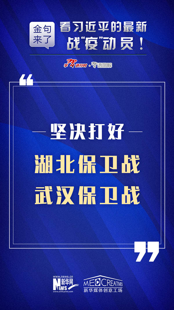 新澳资料免费最新正版028期 03-18-38-40-43-46R：17,新澳资料免费最新正版第028期，揭秘数字世界中的宝藏秘密