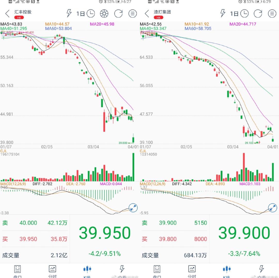 2025年今晚澳门开特马115期 05-08-09-11-37-44D：10,探索与期待，澳门特马的新篇章